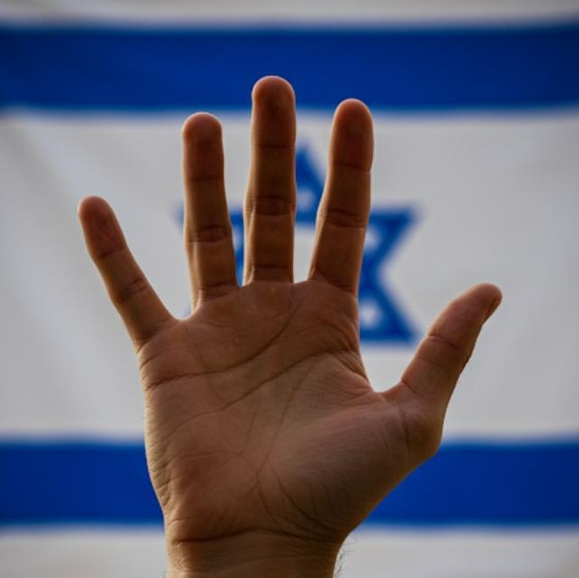 לוגו חברים
